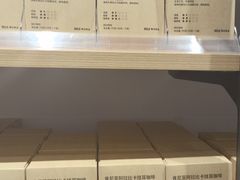 -MUJI无印良品(华贸店)