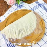 话不多说，红豆沙必须这么吃，不仅美味还健康