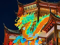 -豫园