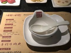 -海银海记潮汕牛肉火锅(华润万象城店)