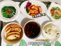-禧悦府国际月子会所(总店)