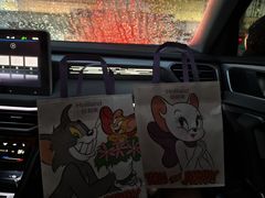 -好利来(抚顺万达店)