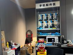 -IT工坊手机电脑维修回收(天山路店)