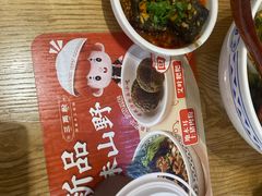 -三两粉(莲塘华润万家店)