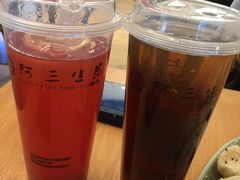 -阿三生煎(正弘城店)