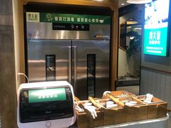 -费大厨辣椒炒肉(万家丽一店)