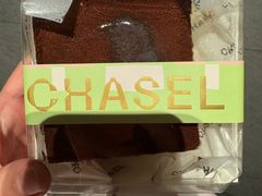 -夏佐CHASEL(横店康庄路店)