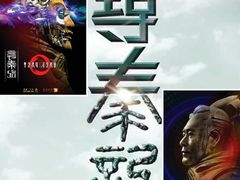 -太平洋激光影城(金沙紫荆店)