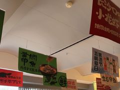 -湘满甲·黄焖甲鱼创始者·湘菜·鲁菜(潘家园店)