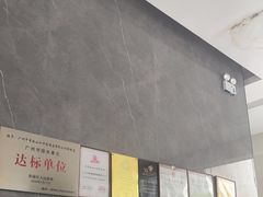 -山水时尚酒店(广州黄埔东路大沙东地铁站店)