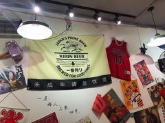 -皆道拌麻辣烫·麻辣拌