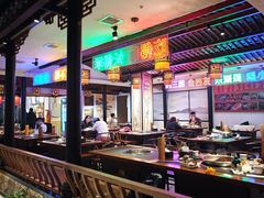 -来涮蜀鲜货火锅串串香(菜市口店)