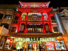 -北京前门大栅栏
