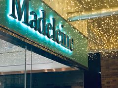 门面-Madeleine玛德琳(永平里店)