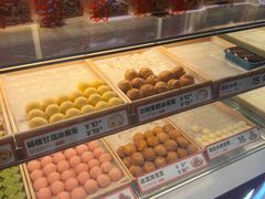 -東更道点心行(利客来店)