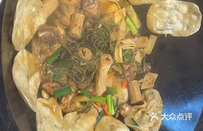 Jianghu Pan-Fried Dumplings