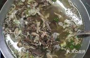 Silver Pot Lamb Soup