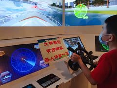 -佛山科学馆