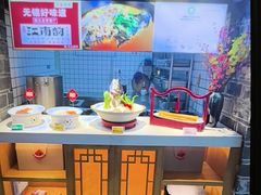 -江南韵·无锡太湖文化体验餐厅(凤凰天街店)