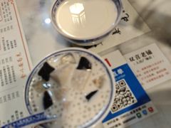 -双喜老铺(人民广场店)