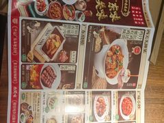 -西关味(大卫城店)