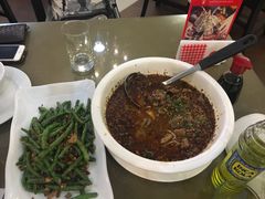 -Chifa Huang Ting