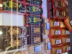 -味多美蛋糕(新和平里店)