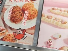 菜单-LELECHA乐乐茶(新街口大洋店)