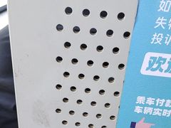 -汉长安城未央宫国家考古遗址公园