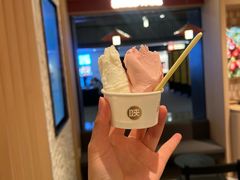 -陕拾叁-西安糕点(大雁塔店)