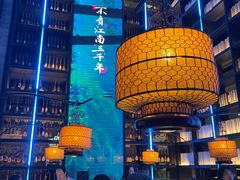 -桂满陇天书(南京德基旗舰店)