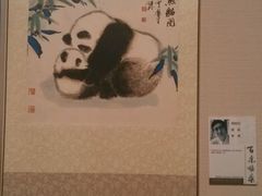 android_upload_pic-浙江西湖美术馆