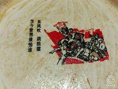 -猪角·闽南猪脚饭(华闽大厦店)