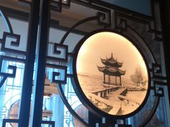 -新白鹿餐厅(金鹰新街口店)