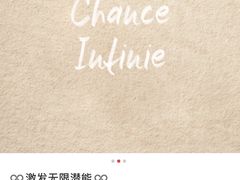 -FRED斐登(上海恒隆精品店)