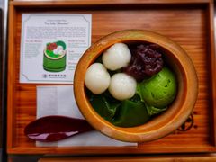 -中村藤吉(本店)