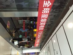 金逸影城(红谷滩中心天虹店)-金逸影城(联发广场店)