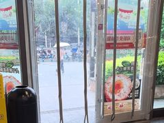 -乡村基(合川大学城店)