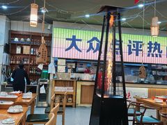 -亿牌牌东北烧烤(怀特店)