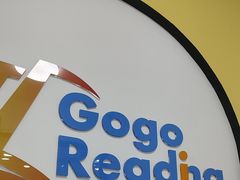 -GogoReading少儿英语分级阅读(双井中心店)