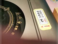 -江边城外烤全鱼(世茂广场店)