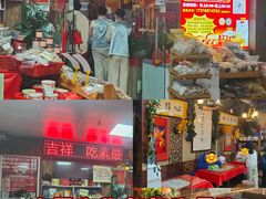 -净行天厨(莲塘总店)