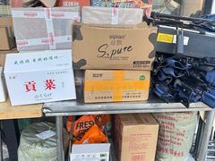 -皆道拌麻辣烫·麻辣拌