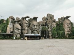 -淹城春秋乐园