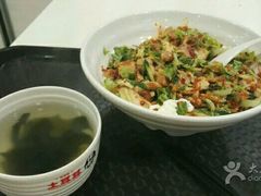 -Fan!烤肉饭(王府·星mall店)