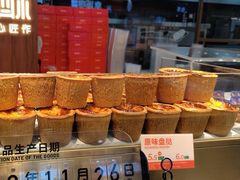 -五味酥·现烤国民糕点集合店(甘井子万达广场店)