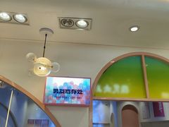 -南京时尚莱迪购物广场(正洪街店)