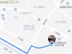 -元银甲·湖北地标美食(汉阳店)