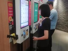 -麦当劳(宝山大厦店)