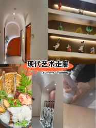 -Lily纤美·科技减脂中心